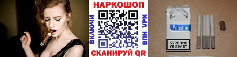 Где продают наркотики Узловая Псилоцибиновые грибы Гашиш Героин Cocaine Амфетамин блэк спрут ссылки Конопля