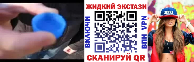 БУТИРАТ BDO 33%  Узловая 
