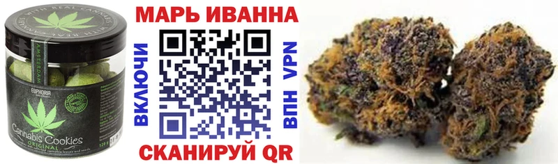 Cannafood конопля Узловая
