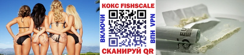 наркошоп  Узловая  hydra рабочий сайт  COCAIN Перу 