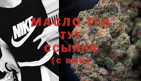 Альфа ПВП Балабаново