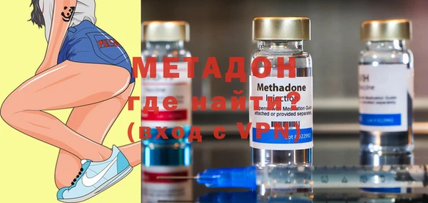Альфа ПВП Балабаново