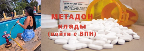 Альфа ПВП Балабаново