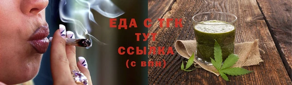соль курить ск Баксан
