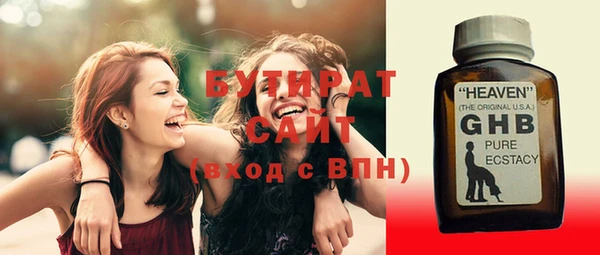соль курить ск Баксан