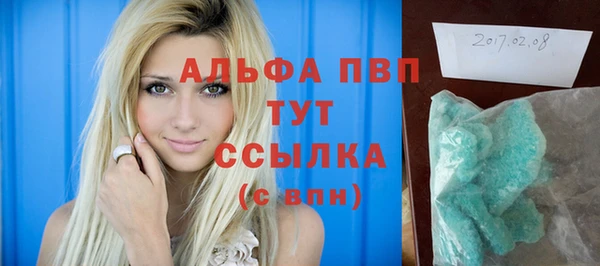 соль курить ск Баксан