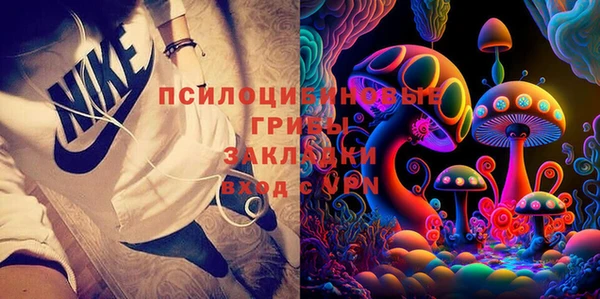 соль курить ск Баксан