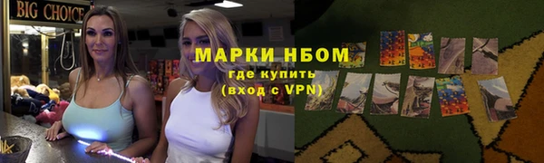 соль курить ск Баксан