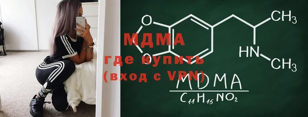 соль курить ск Баксан