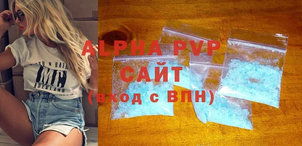 соль курить ск Баксан