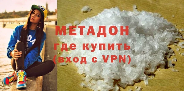 Альфа ПВП Балабаново