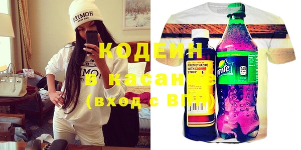 spice Балахна