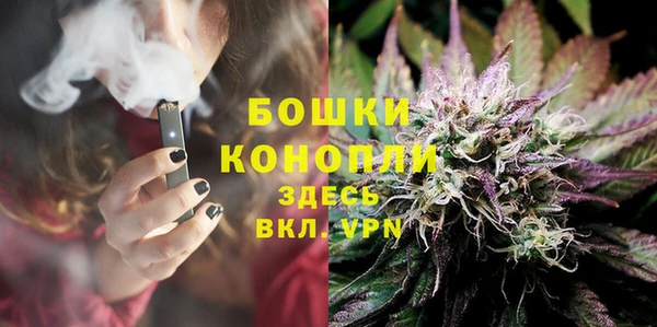 соль курить ск Баксан
