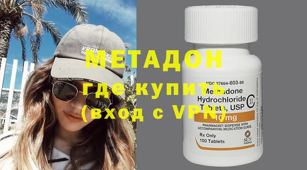 соль курить ск Баксан
