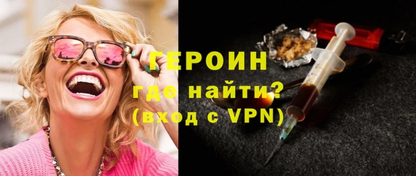 соль курить ск Баксан