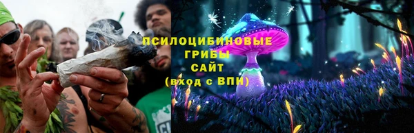 соль курить ск Баксан