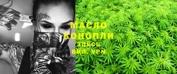 Альфа ПВП Балабаново