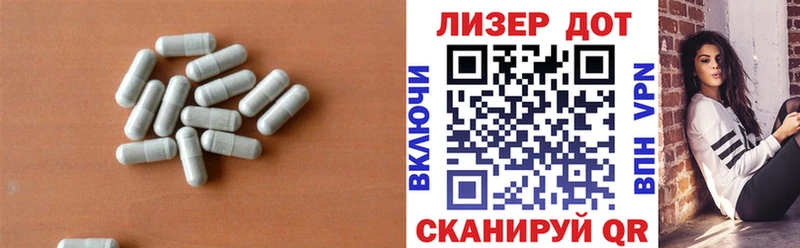 Лсд 25 экстази ecstasy  kraken сайт  Узловая  где купить  