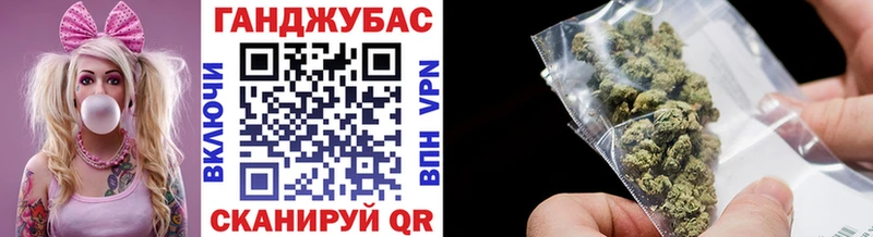 Шишки марихуана планчик  Узловая 